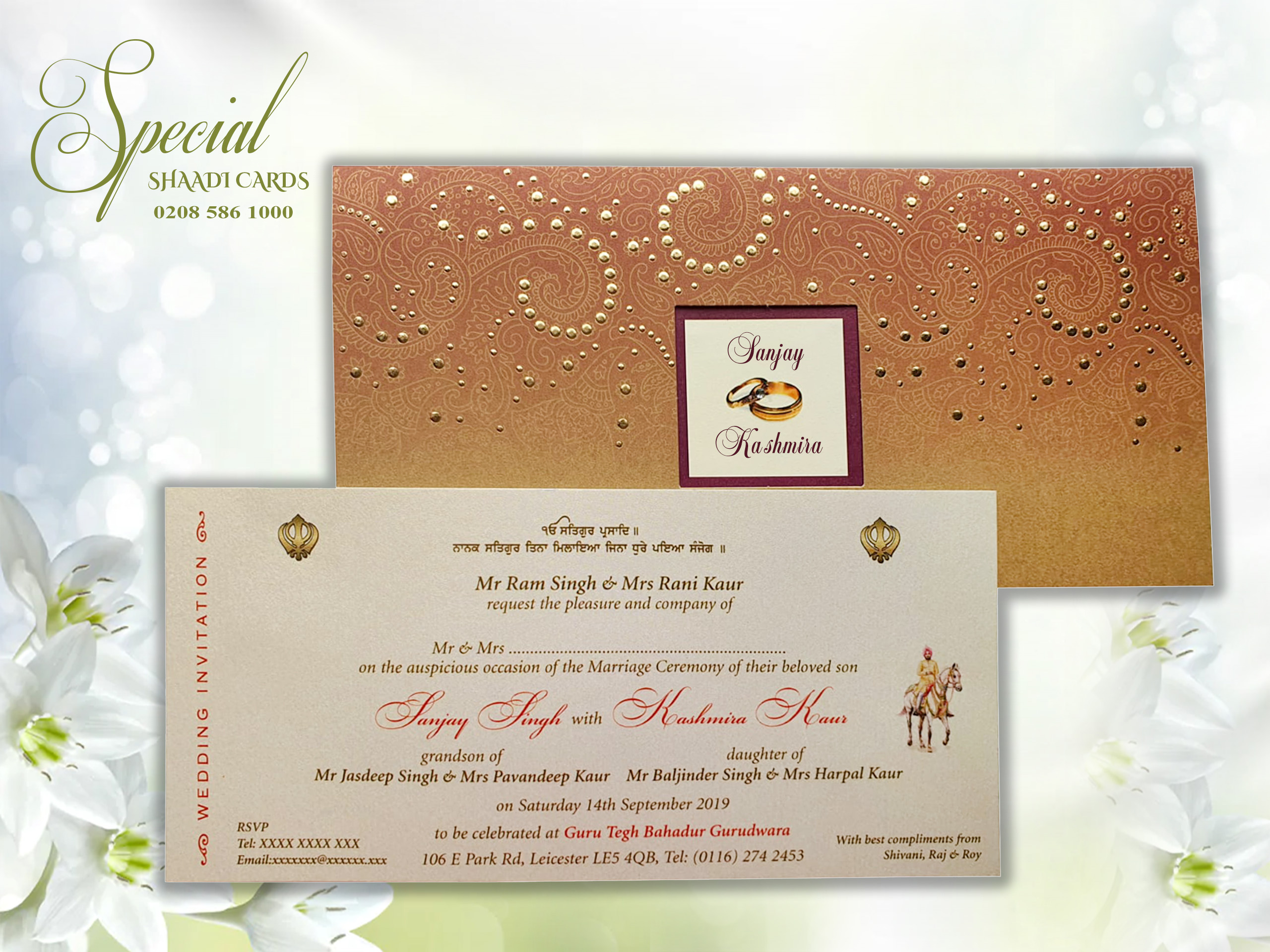 Traditional Indian Wedding Card with Ek Onkar Emblem - Special Shaadi Cards