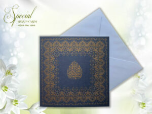 Blue Muslim Square wedding card with White Envelope