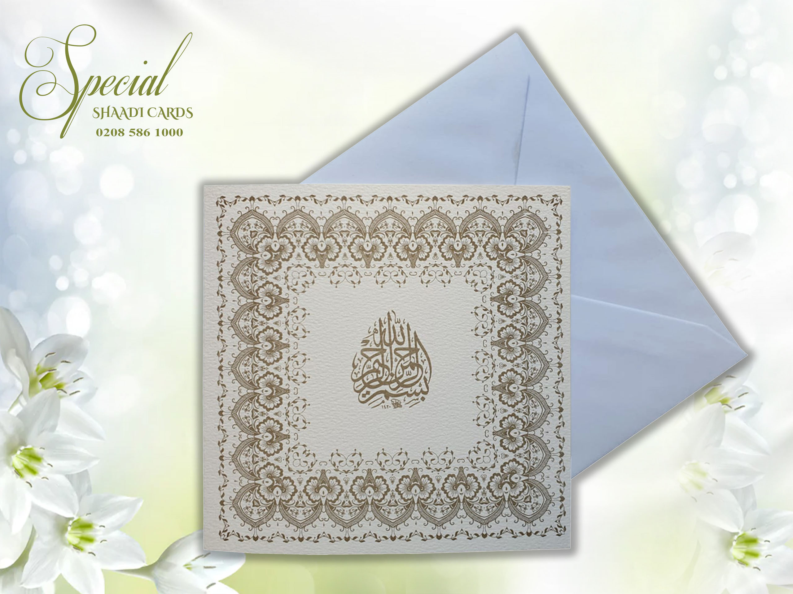 Cream Muslim Square wedding card with White Envelope