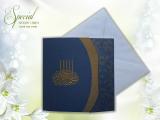 Muslim wedding cards UK